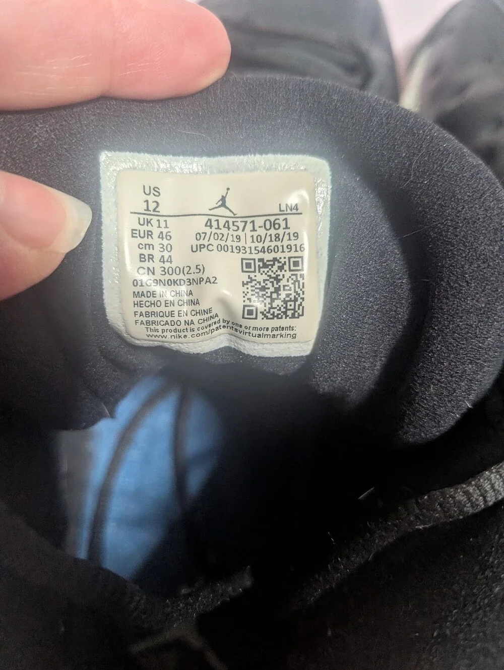 Nike Jordan 13 Retro Reverse 